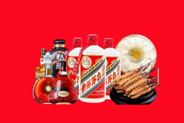 嘉兴市回收名酒
